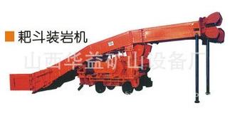 【扒渣機】工程施工“多面手”設備??！